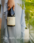ALPHA ESTATE Sauvignon Blanc Fumé