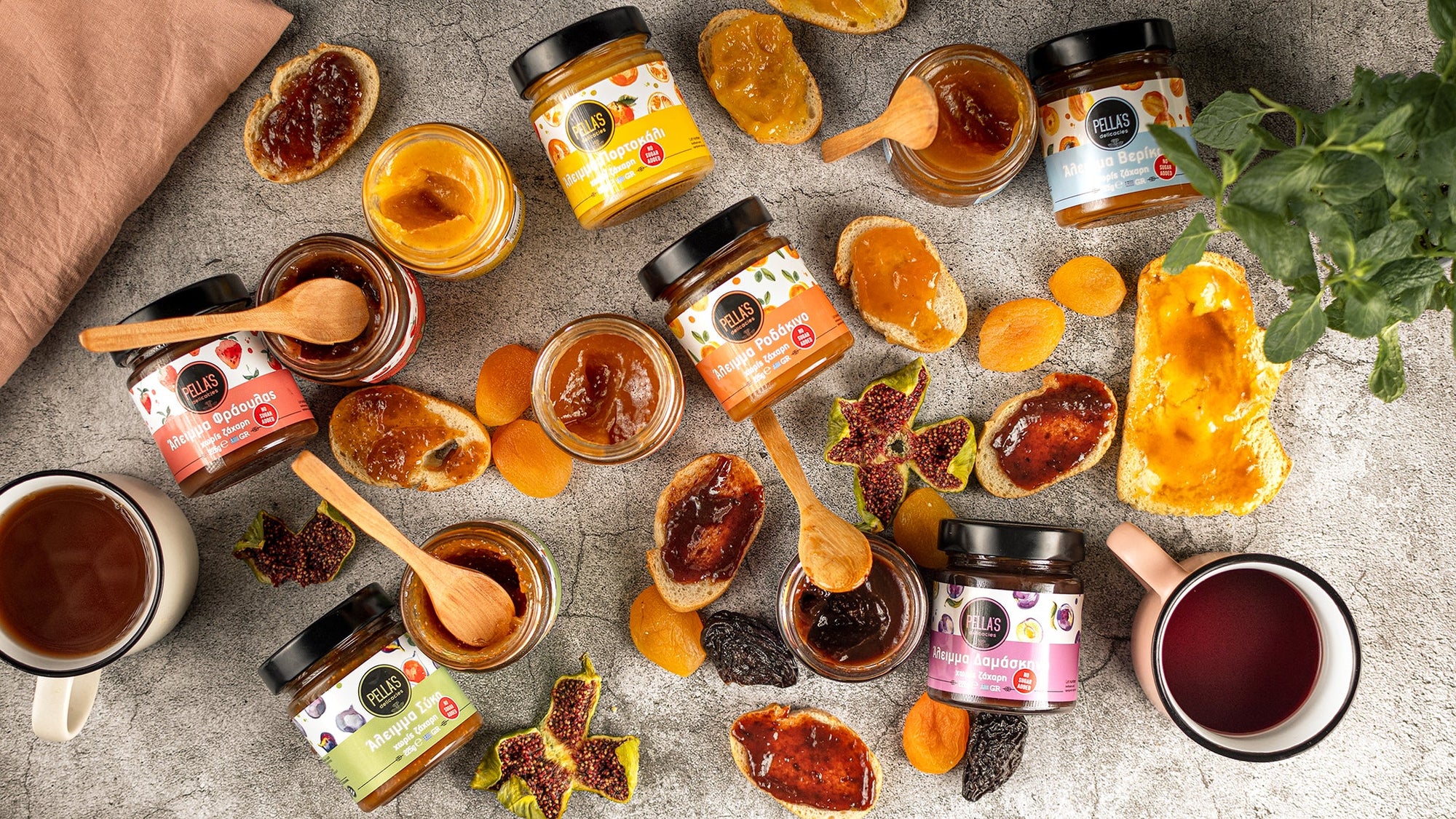 Marmelade