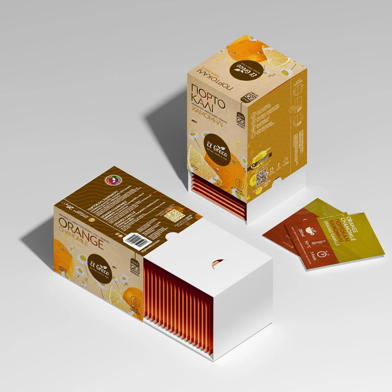 Kamillentee mit Orange image 2