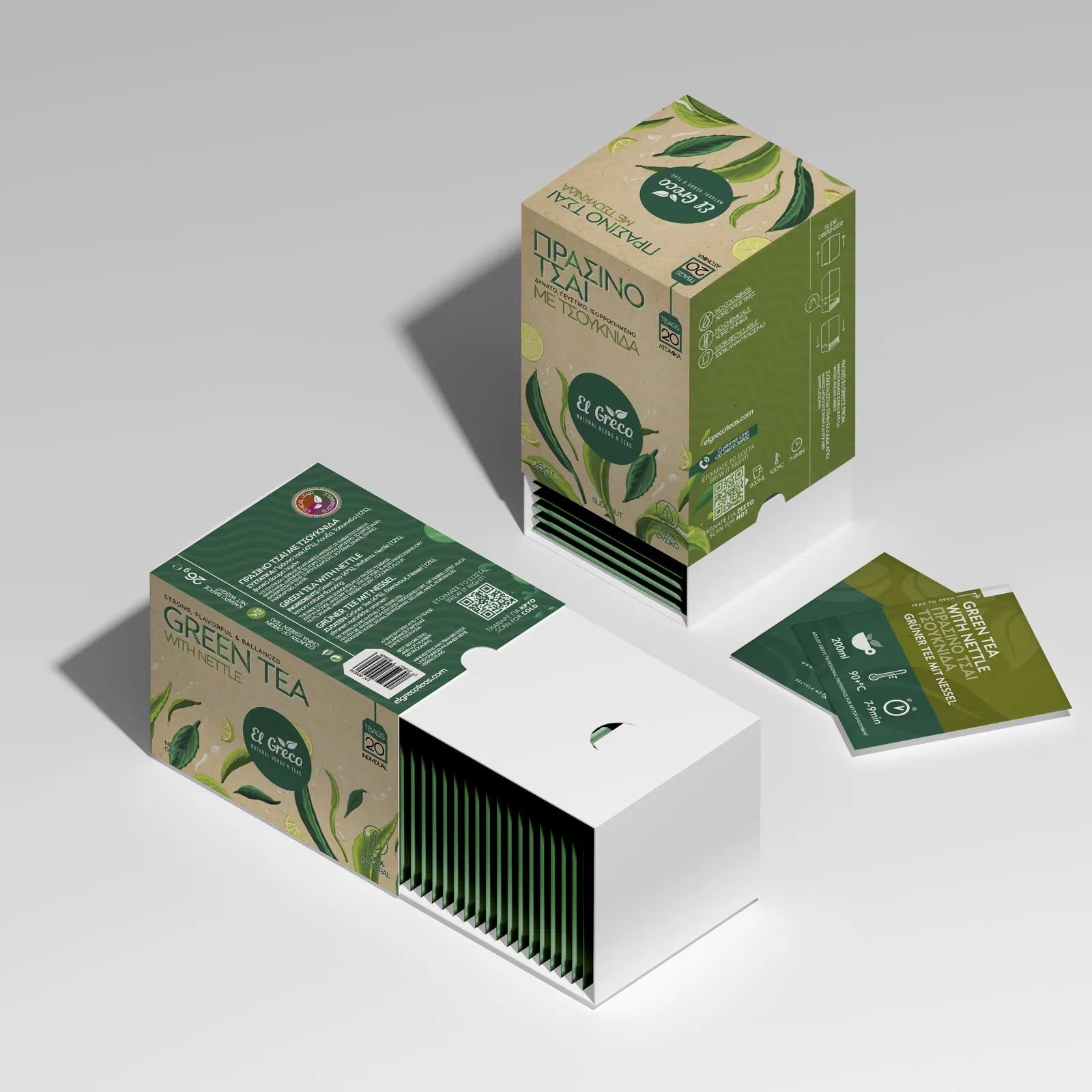 Grüner Tee mit Brennnessel image 1