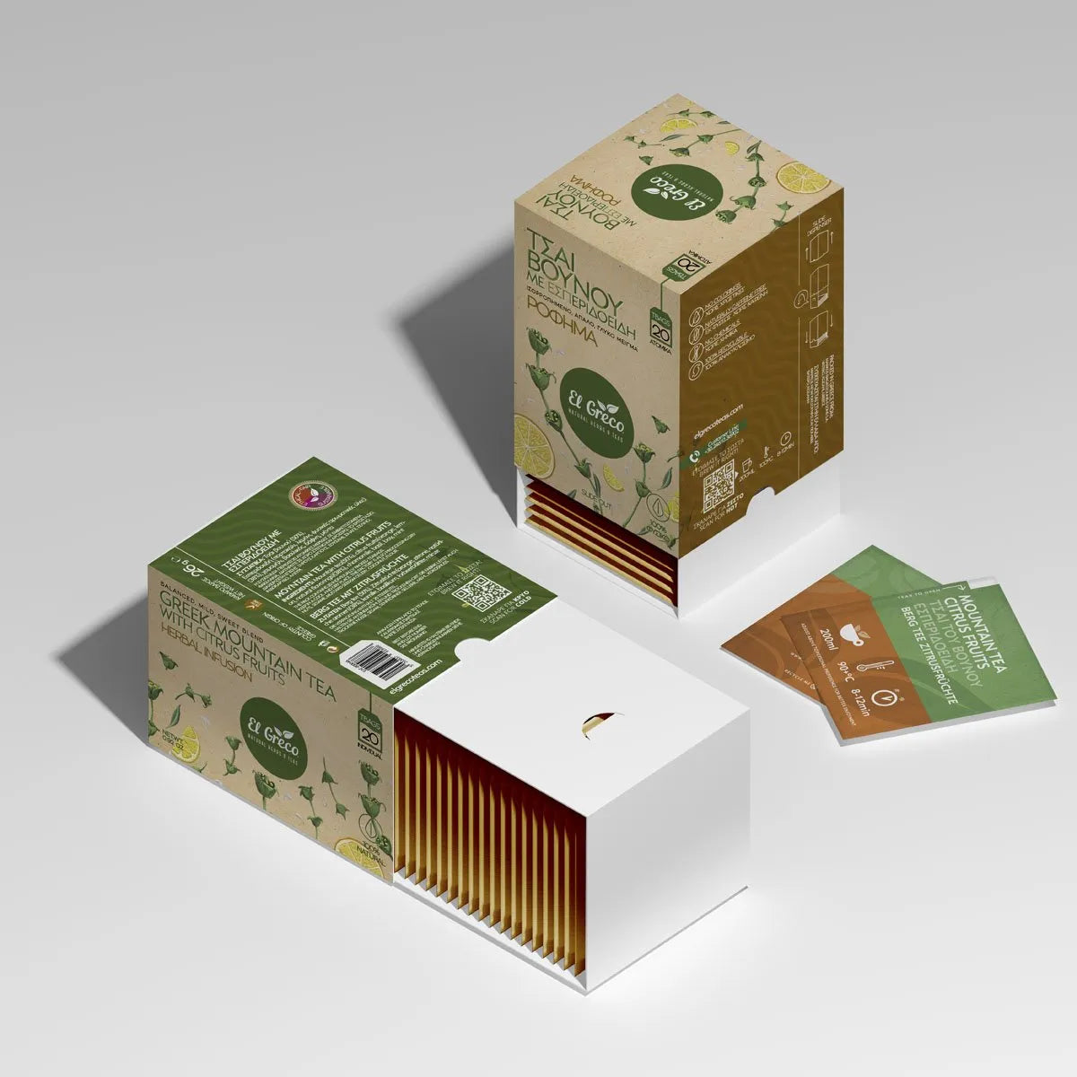 Griechischer Bergtee mit Zitrusfrüchte image 1