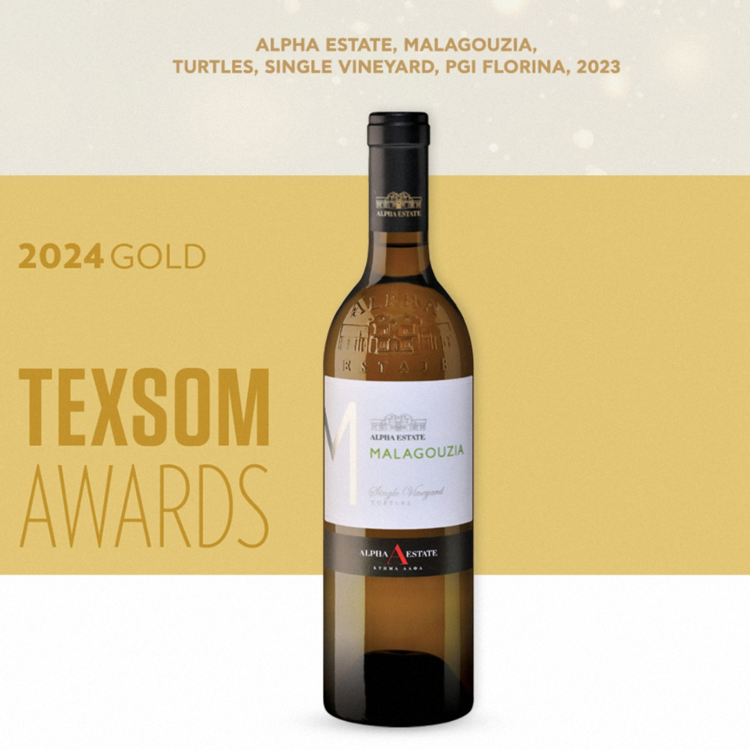 ALPHA ESTATE Malagouzia