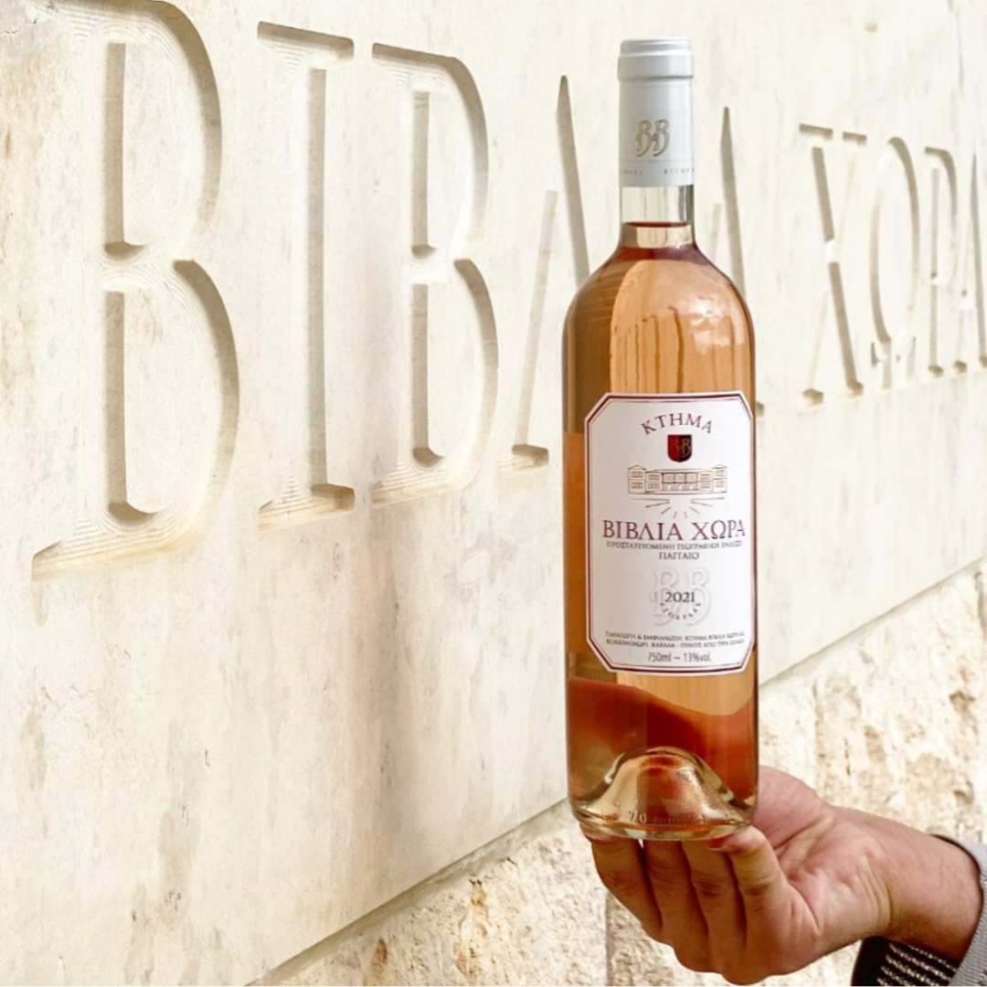 Biblia Chora Rosé